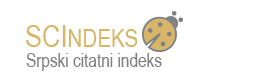 Srpski citatni indeks